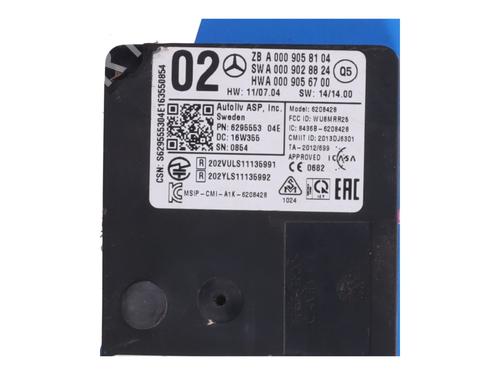 Electronic module MERCEDES-BENZ GLC (X253) AMG 43 4-matic (253.964) | BP29070002M83 