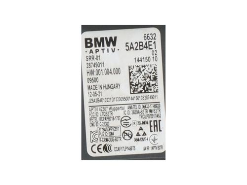 Electronic module BMW X6 (G06, F96) xDrive 40 i | BP33200298M83 - Image 2