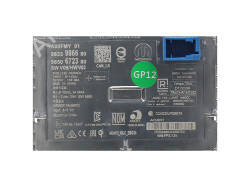 Electronic module OPEL VIVARO C Van (K0) VIVARO-E HYDROGEN | BP39927366M83 - Image 3