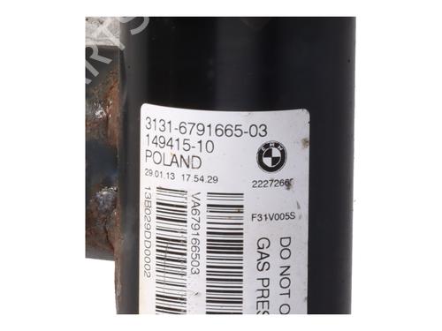 Left front shock absorber BMW 3 Touring (F31) 330 d | BP16985990M16 
