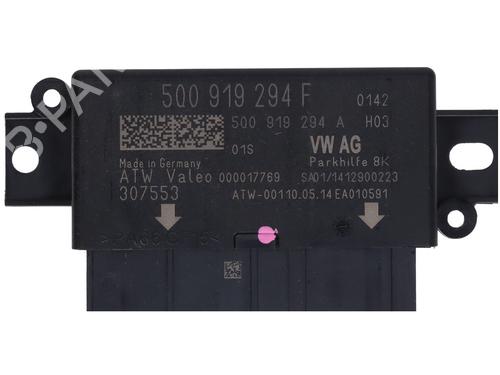 Electronic module VW GOLF SPORTSVAN VII (AM1, AN1) 2.0 TDI | BP12458816M83 