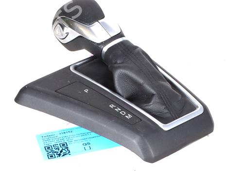 Selector da caixa Selector da caixa FORD TRANSIT V363 Platform/Chassis (FED, FFD) 2.0 EcoBlue (130 hp) 34583919 34583919