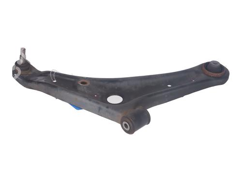 Right front suspension arm MITSUBISHI MIRAGE / SPACE STAR VI Hatchback (A0_A) 1.0 (A05A) | BP19317834M13 
