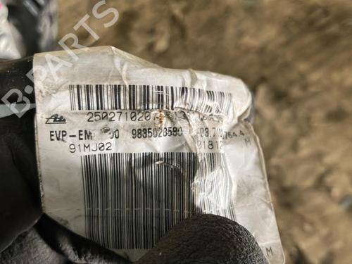 Vacuum pump PEUGEOT EXPERT Van (V_) E-EXPERT HYDROGEN | BP39925761M80 - Image 3