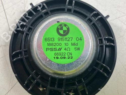 Electronic module BMW XM (G09) XM All-wheel Drive | BP39922551M83 - Image 19