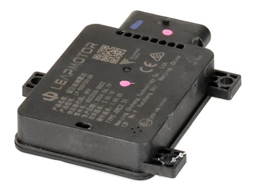 Used Electronic module Electronic module LEAPMOTOR C10 EV (218 hp) 39928216 39928216