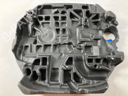 Upper protection VW ARTEON (3H7, 3H8) 1.5 TSi | BP28058525M93 