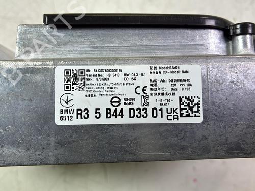 Electronic module BMW X7 (G07) xDrive M 60 i Mild Hybrid | BP39927434M83 - Image 27