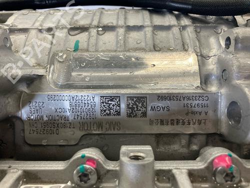 Engine MG MG 4 (EH32) EV | BP39918603M1 - Image 7