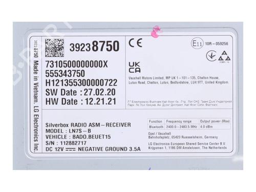 Electronic module OPEL ASTRA K Sports Tourer (B16) 1.2 Turbo (35) | BP27529650M83 
