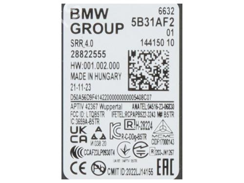 Electronic module BMW X5 (G05, F95) xDrive 50 e Plug-in-Hybrid | BP39922862M83 - Image 4