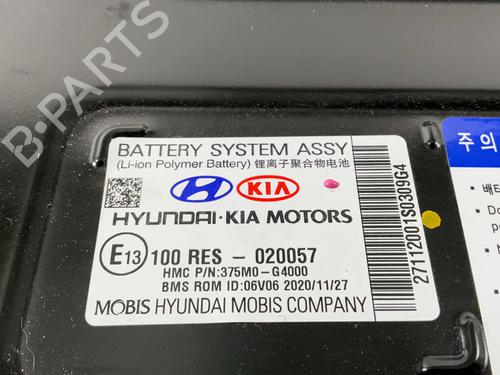 Battery HYUNDAI i30 (PDE, PD, PDEN) 1.6 CRDi hybrid 48V | BP38701513E11 - Image 7