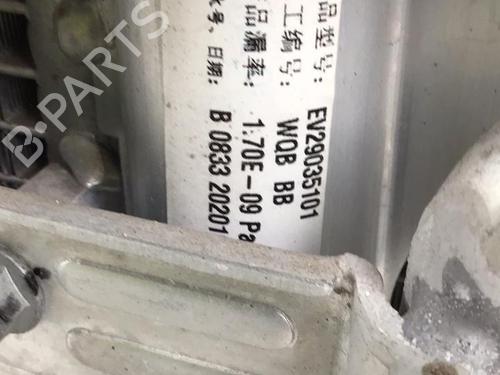 Radiator set OPEL VIVARO C Van (K0) VIVARO-E HYDROGEN | BP39920080M120 - Image 6
