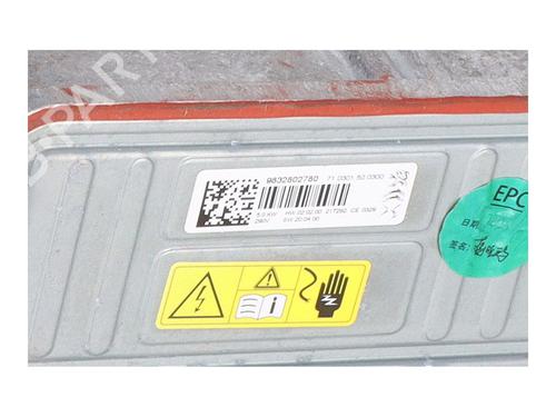 Electronic module OPEL VIVARO C Van (K0) VIVARO-E HYDROGEN | BP39920754M83 - Image 4