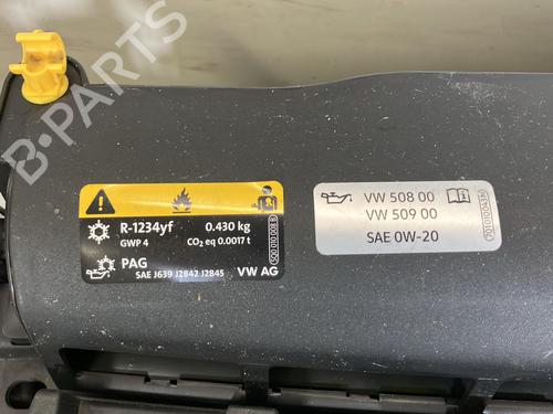Radiator set VW TAIGO (CS1) 1.5 TSI | BP34696283M120 - Image 2