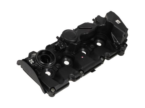 Tapa balancines  VW MULTIVAN T6 (SGF, SGM, SGN, SHM, SHN) 2.0 TDI 4motion (204 hp) 30543459