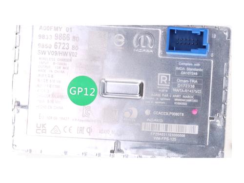 Electronic module FIAT SCUDO Van E-SCUDO (507) | BP39927413M83 - Image 2