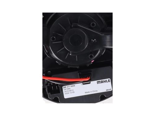 Heater blower motor VW PASSAT B8 Variant (3G5, CB5) 2.0 TDI | BP38491676M62 - Image 3