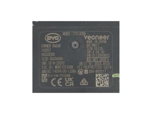 Electronic module BYD YUAN PLUS EV | BP39925620M83 - Image 4