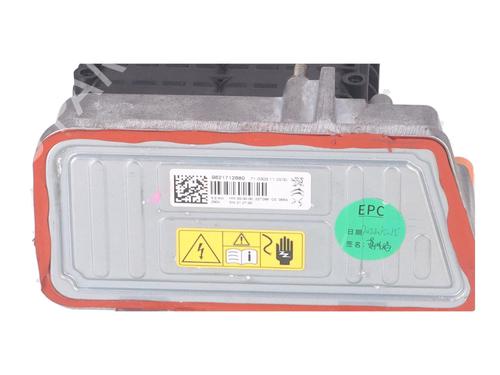 Electronic module OPEL VIVARO C Van (K0) VIVARO-E HYDROGEN | BP39920126M83 - Image 4