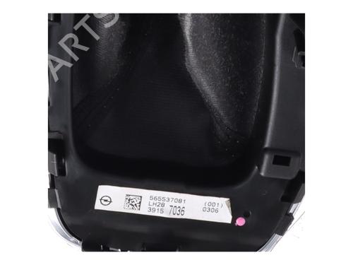 Gear lever OPEL CROSSLAND X / CROSSLAND (P17, P2QO) 1.2 (75) | BP25587634M90