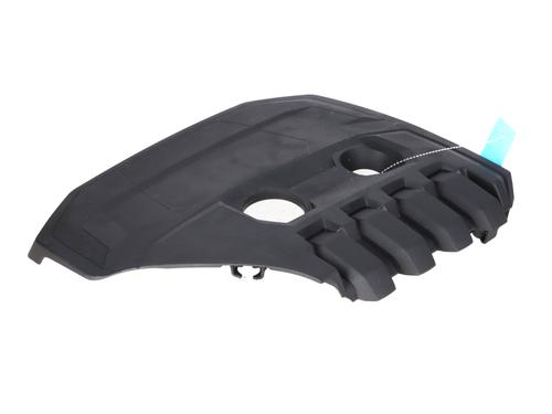 Used Upper protection Upper protection VW GOLF VIII (CD1, DA1) 1.5 eTSI (150 hp) 34374244 34374244