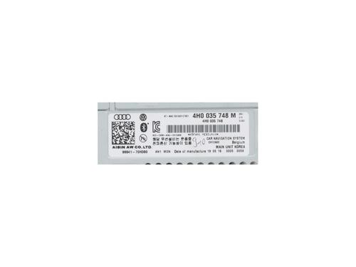 Electronic module AUDI A8 D4 (4H2, 4H8, 4HC, 4HL) 3.0 TDI quattro | BP35954504M83 - Image 3