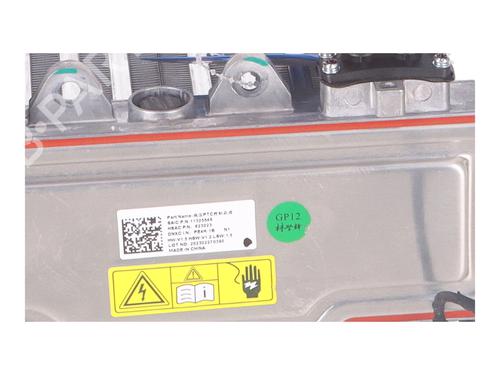 Electronic module MG MG 4 (EH32) EV | BP39918605M83 - Image 5