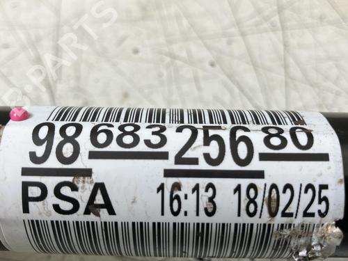 Right front driveshaft CITROËN JUMPY III Van (V_) ë-JUMPY HYDROGEN | BP39927206M39 - Image 3