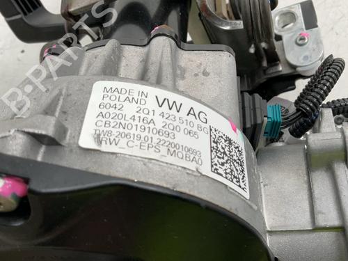 Steering column SEAT ARONA (KJ7, KJP) 1.0 TSI | BP37721171M21  - Image 6