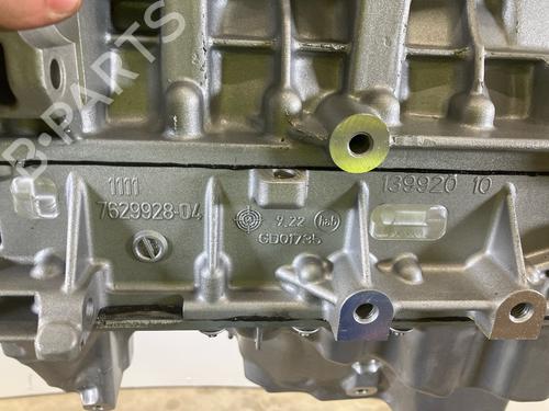 Engine BMW X5 (F15, F85) xDrive 28 i | BP29822495M1 