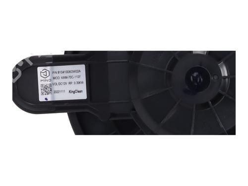 Heater blower motor ORA ES11 EV / GT | BP39925626M62 - Image 3