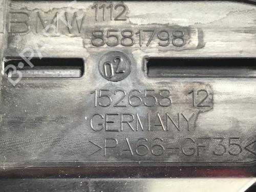 Valve cover BMW 5 (F10) 520 d | BP14831009M124 