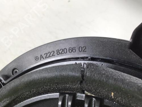 Electronic module MERCEDES-BENZ S-CLASS (W222, V222, X222) S 500 Maybach (222.982) | BP32442451M83 