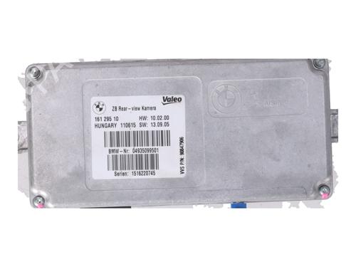 Electronic module BMW 3 (F30, F80) 320 d | BP26030438M83 