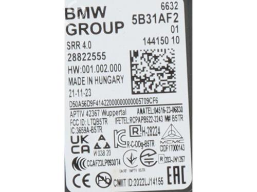 Electronic module BMW X5 (G05, F95) xDrive 50 e Plug-in-Hybrid | BP39922870M83 - Image 3