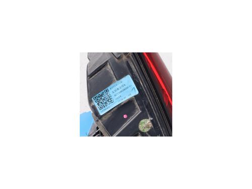 Left tailgate light MG MG 5 Estate EV | BP39928171C79 - Image 3