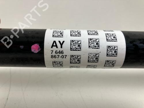 Right rear driveshaft BMW 2 Gran Tourer (F46) 220 d xDrive | BP23136378M41