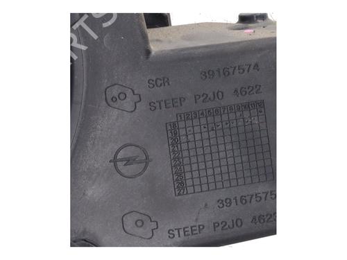 Fuel flap OPEL CORSA F (P2JO) 1.2 (68) | BP22786837C131 