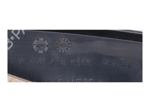 Upper protection MERCEDES-BENZ C-CLASS (W205) C 250 (205.045) | BP28176188M93 