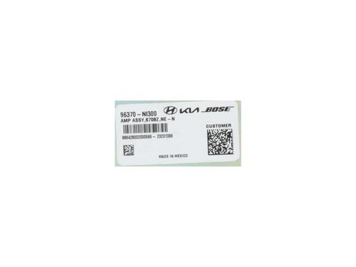 Electronic module HYUNDAI IONIQ 5 (NE) N All-wheel Drive | BP39923816M83 - Image 3