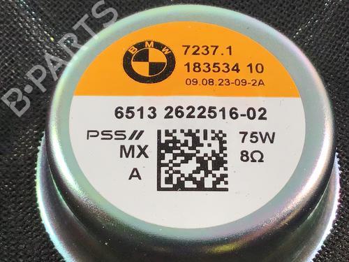 Electronic module BMW X5 (G05, F95) xDrive 50 e Plug-in-Hybrid | BP39919515M83 - Image 8