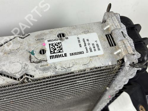 Intercooler OPEL VIVARO C Van (K0) VIVARO-E HYDROGEN | BP39923860M30 - Image 5