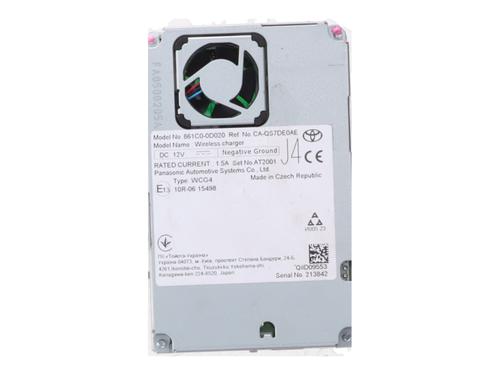Electronic module TOYOTA YARIS CROSS (MXP_) 1.5 Hybrid (MXPJ10) | BP39926862M83 - Image 3