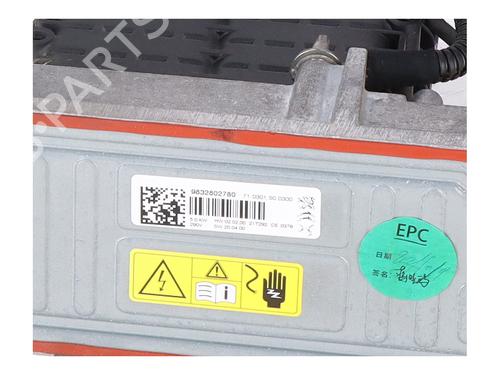 Electronic module OPEL VIVARO C Van (K0) VIVARO-E HYDROGEN | BP39920516M83 - Image 4