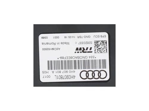 Electronic module AUDI A8 D4 (4H2, 4H8, 4HC, 4HL) 3.0 TDI quattro | BP35919887M83 - Image 3