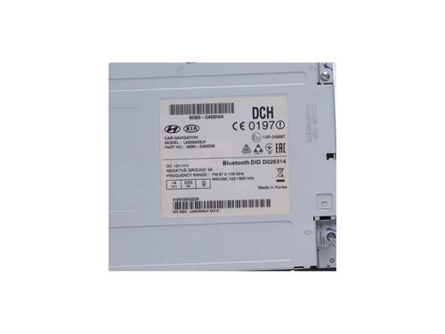 Módulo eletrónico KIA OPTIMA (JF) 1.7 CRDi | BP37488936M83 - Image 3
