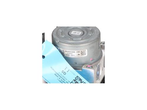 ABS pump OPEL MOKKA 1.2 (76) | BP39650681M43 - Image 3