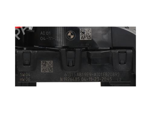 Switch BMW X7 (G07) xDrive M 60 i Mild Hybrid | BP39919607I30 - Image 5