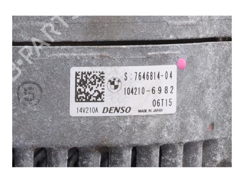 Alternator BMW 5 Touring (F11) 520 d | BP17537835M7 